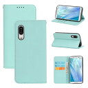AQUOS sense3/sense3 lite/sense3 basic/Android One S7 ケース 手帳型 SH-M12/SHV45/SHV48/...