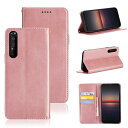 Sony Xperia 1 II ケース 手帳型 エクスペリア 1 II / SOG01/ SO-51A 手帳型 ケース カバー PUレザー カード収納 財布型...