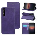 Sony Xperia 1 II ケース 手帳型 エクスペリア 1 II / SOG01/ SO-51A 手帳型 ケース カバー PUレザー カード収納 財布型...
