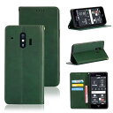らくらくスマートフォン me F-01L / F-42A ケース 手帳型 カバー PUレザー カード収納 財布型 耐衝撃 ケース マグネット スタンド機能付き ...
