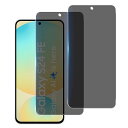 【指紋認証 2枚 覗き見防止】 国産旭硝子素材 強化ガラス 対応 Galaxy S24 FE ガラスフィルム ギャラクシー S24 FE カバー 保護フィルム ...