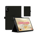 For ALLDOCUBE iPlay70 Pro タブレット用 ケース 11インチ 指紋防止 薄型 軽量 全面保護型 マ スタンド機能付多角度回転式き高級スマート ALLDOCUBE iPlay70 Pro ケース カバー (ブラック)
