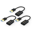USB 3.0 to USB-C アダプタ, 【3本入り】Type A 3.0 (オス) - Type C (メス) 変換コネクタ USB A to USB-C データ転送用変換ケーブル 、ラップトップ、壁面充電器PC、Oculus Quest L(2)