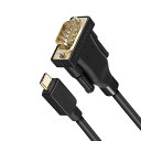 USB-C to RS232シリアルケーブル, 【PL2303チップセット内蔵】USB DB9コンバータケーブル MacBook Pro, XPS 13, XPS 15, Surface Pro, Windows, Linuxなどに対応 ブラック/(2)