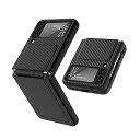 Galaxy Z Flip 3 SC-54B/SCG12専用 ケース 側面保護 ギャラクシー Z Flip 3 カバー PC+TPU材料 全面保護ケース 擦り傷防止 軽量 防衝撃 ギャラクシー Z フリップ 3 docomo SC-54B/AU SC