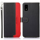 AQUOS Wish SHG06 ケース 手帳型 wish2 SH-51C aquos sh-m20ケース A104SH 手帳 ケース 耐衝撃 ストラップ付き ...
