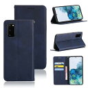 Galaxy S20 ケース 手帳型(6.2インチ対応) ギャラクシーS20 SC-51A SCG01 ケース 手帳型 カバー PUレザー カード収納 財布型 ...