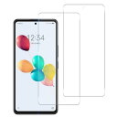 対応 あんしんファミリースマホ/すみっコぐらしスマホ ガラスフィルム 【2枚セット- 国産旭硝子素材採用 】 あんしんファミリースマホ フィルム すみっコぐらし...