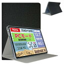 For Alldocube iPlay60 Pad Pro ケース 超軽量 極薄 高級PU レザー 開閉式 スタンド スマートケース スタンド 機能 スマートカバー 充電対応 iPlay 60 Pad Pro 12.1インチ 対応 (ブラック)(2)