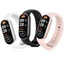 【3本セット】 for Xiaomi Smart Band 9/8換えバンド シャオミ スマートバンド 9/8交換ベルト TPUバンド 公式と同じデザイン おしゃれ Xiaomi Smart Band 9/8通用 柔らかい 金属コネクターで長持ち 耐