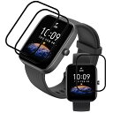 対応 Amazfit Bip 3 / Bip 3 Pro フィルム 【3枚セット 全面保護】 PET複合材 炭素繊維 3D曲面 amazfit bip3 bip...