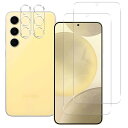 対応 Galaxy S25 ガラスフィルム 指紋認証対応 ガイド枠付き 【 2+2枚セット- 国産旭硝子素材 】 galaxy s25 フィルム (2枚) +レ...