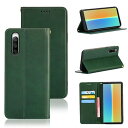 Xperia 10 IV ケース 手帳型 エクスペリア10 IV SO-52C / SOG07 手帳型 ケース カバー PUレザー カード収納 財布型 耐衝撃 ...