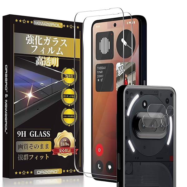 【2枚+2枚】Nothing phone 3A用ガラスフィルム カメラフィルム 強化ガラス 旭硝子素材 超薄型 硬度9H ..