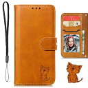 OPPO Reno7 A / Reno9 A ケース 手帳型 OPG04 au A201OP CPH2353 手帳ケース おっぽ りの9aケース オッポリノ9a OPG04 カバー スマホケース 携帯ケース oppo case スマイル 笑顔猫 保護