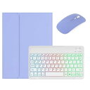 マウス付き iPad 9 iPad 8 iPad 7 iPadAir3 iPadPro10.5 キーボード ケース 7カラーバックライト付き お洒落 可愛い マ...