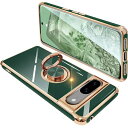 Google Pixel8 ケース リング付き グーグル ピクセル 8 リング カバー 耐衝撃 TPU メッキ加工 360°回転 スタンド機能 車載ホルダー ストラップホール付き(ダークグリーン)