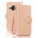 AQUOS R8 ケース 手帳型 SH-52D 手帳型ケース 高級レザー 軽量 薄型 アクオス R8 スマホケース かわいい aquos r8 sh-52d 携...