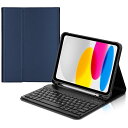 2025新型 iPad (A16) 10世代 キーボード 軽量 ipad キーボード付きケース 第10世代 脱着式 多角度調整 ワイヤレス Bluetooth キーボードカバー ペンホルダー付き 傷つけ防止 耐衝撃 オートスリープ機能 Type-C充