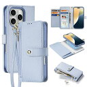 本革 外層取り外し可能 iPhone 16 Pro ケース 手帳型 7枚 カード収納 アイフォン16pro カバー レザー カードポケット 携帯ケース スタンド機能 ストラップ付き 耐衝撃 アイホン16 財布型プロ 全面保護(ブルー)