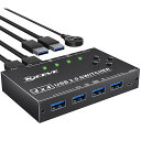 USB切替器3.0、USB切り替え機4入力4出力5Gbps高速転送、手動切替器PC4台用、共有4USBデバイス、USB切替器ハブ、マウス、キーボード、スキャナー、プリンターなどサポート