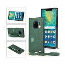 Huawei Mate20 Pro 対応 Huawei Mate20 Pro スマホ ケース Huawei Mate20 Pro 肩掛け 首かけ 斜めがけ ショ...