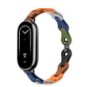 Xiaomi Smart Band 9/Smart Band 8 対応 バンド シャオミ スマートバンド9/8 換えバンド 替えベルト 透かし編みデザイン 調節...
