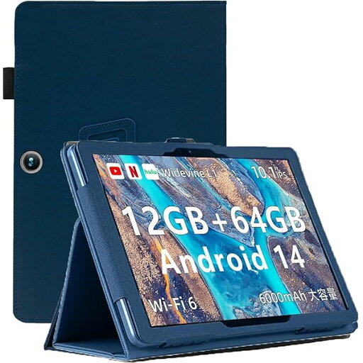 For BMAX I9 Plus ケース 保護ケーススタンド機能 角度調整 高級PU レザー 擦り傷防止 磁気吸着 全面保護型 保護ケース BMAX I9 Plus 用ケース (ネイビーブルー) For BMAX I9 Plus ケース 保護ケーススタンド機能 角度調整 高級PU レザー 擦り傷防止 磁気吸着 全面保護型 保護ケース BMAX I9 Plus 用ケース (ネイビーブルー)