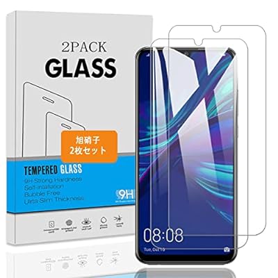 【2枚セット】 対応 Huawei Nova lite 3 / 3+ ガラスフィルム【日本製旭ガラス】 2枚 対応 huawei nova lite3 / 3+...