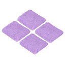 PATIKIL スポーツリストバンド 8x8cm 4本 綿テリークロス 吸収性の汗止めバンド テニス 野球 エクササイズ アスレチックランニング用 ライトパープ...