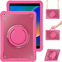 縦置き 横置き iPad 10.2 第 7 8 9世代 ケース 肩掛け 360°回転持ち手 ペン収納 iPad7 iPad8 iPad9 カバー ショルダーストラップ付き ハードPC +シリコン リングスタンド 耐衝撃 半透明 背面カバー つや消し