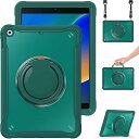 縦置き 横置き iPad 10.2 第 7 8 9世代 ケース 肩掛け 360°回転持ち手 ペン収納 iPad7 iPad8 iPad9 カバー ショルダーストラップ付き ハードPC +シリコン リングスタンド 耐衝撃 半透明 背面カバー つや消し