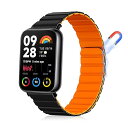 磁性シリコン 時計バンド シャオミ(Xiaomi) スマートウォッチ Redmi Watch 5/Watch 4/Xiaomi Smart Band 9 Pro/Band 8 Pro 対応 磁気クラスプ付き 交換ストラップ 腕時計ベルト ストラップ