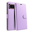 「google pixel 9/9pro 通用手帳ケース」マグネット式 ピクセル9 用 ケース スタンド機能 pixel9 pro 用 ケース 携帯カバー pi...