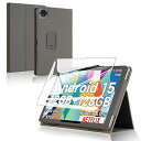 For BMAX I10 Plus ケース フィルム セット BMAX I10plus タブレット 10インチ 用 保護ケース ガラスフィルム 軽量 保護カバー...