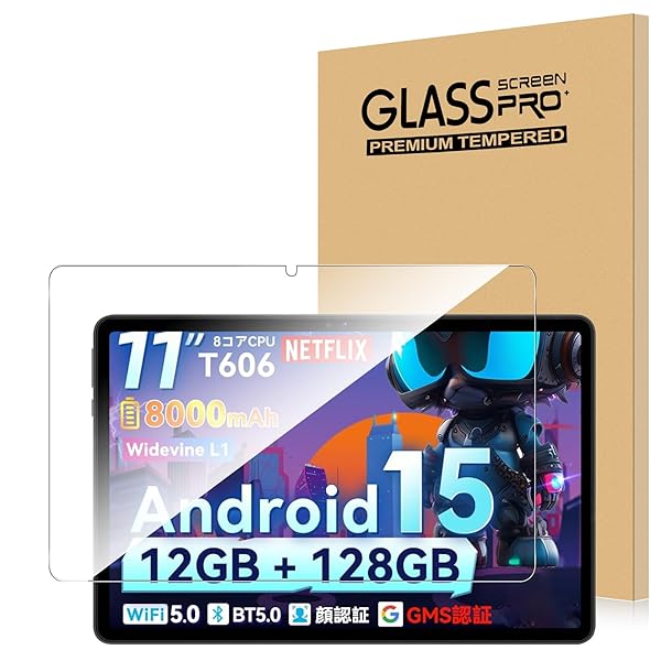 For SVITOO P11/Azeyou T11 フィルム 強化ガラス タブレット 11インチ ガラスフィルム 9H硬度 耐衝撃 全面保護 高透過率 指紋防止 取り付け簡単 防水 気泡ゼロ 対応 SVITOO P11/Azeyou T11 保護フィ