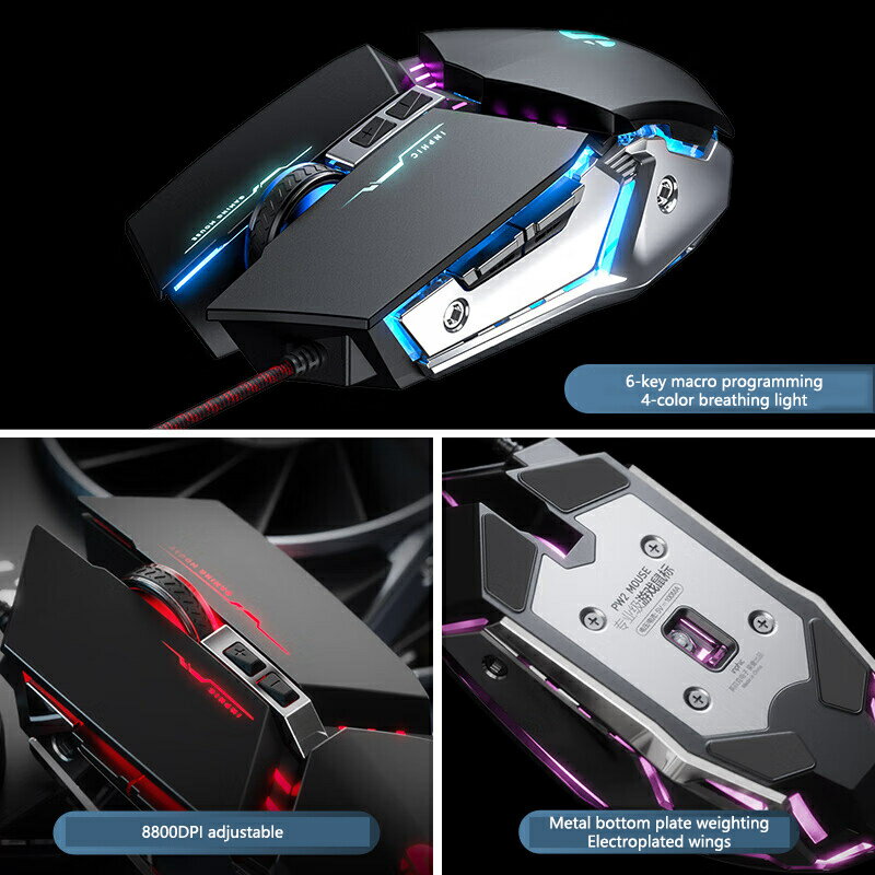 Inphic W2 サイレントゲーミングマウス USB 有線マウスゲーマーメカニカルメタルスタイルデスクトップとラップトップコンピュータホームオフィスに適しています