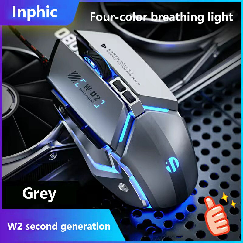 Inphic W2 サイレントゲーミングマウス USB 有線マウスゲーマーメカニカルメタルスタイルデスクトップとラップトップコンピュータホームオフィスに適しています