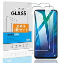 【2枚セット】 対応 OPPO Reno A ガラスフィルム 【日本旭硝子 硬度9H飛散防止 】 対応 oppo reno a フィルム 保護フィルム 液晶 強...