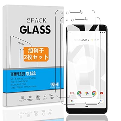 【2枚セット】対応 Google Pixel 3 ガラスフィルム 強化ガラス 保護フィルム 【日本旭硝子 硬度9H】 対応 Pixel 3 液晶 ガラス ケース...