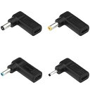 USB C DC 変換アダプタ L字型 4個 Type C DC 90度 変換 タイプCメス DCオス PD充電用 wuernine 5.5*2.5mm 5.5...