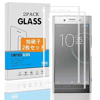 【2枚セット】 対応 Xperia XZ Premium ガラスフィルム 【日本旭硝子 硬度9H】 対応 エクスぺリア XZ Premium SO-04J フィルム 強化ガラス 液晶 保護フィルム 3D Touch対応 、高透過率 、気泡ゼロ 、厚さ 【2枚セット】 対応 Xperia XZ Premium ガラスフィルム 【日本旭硝子 硬度9H】 対応 エクスぺリア XZ Premium SO-04J フィルム 強化ガラス 液晶 保護フィルム 3D Touch対応 、高透過率 、気泡ゼロ 、厚さ