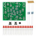 PATIKIL はんだ付け練習ボード 2セット 電子キット 試作PCBボード DIY LED 溶接回路 LED 回転風車 SMT 初心者 教育実験用