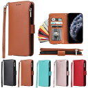 アイフォン 11 Pro ケース 財布型 for iPhone11 Pro ケース 手帳型 for iphone11pro ケース 財布型 ICカード コインポ...
