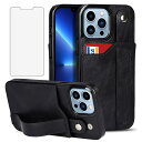iPhone 13 Pro Max ケース用, iPhone13pro Max ケース + iPhone13Promax 强化 ガラス フィルム ...