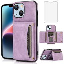 iPhone 14 ケース用, アイホン14 手帳型スマホケース + iPhone14 强化 ガラス フ フィルム PUレザー財布型カード収納横置...