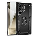 Samsung Galaxy S24 Ultra ケース用, ギャラクシーS24ウルトラ ケース S24Ultraスマホケース + S24U 强化...