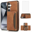 Samsung Galaxy S24 5G ケース用, ギャラクシーS24 スマホケース + GalaxyS24 强化 ガラス フ フィルム PU...