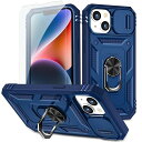 iphone 14 plus ケース用, いphone14plus ケース iphone14プラス スマホケース + iphone14plus 强化ガラス フィルム, 360°回転 スタンド機能 リング 携帯ケース 車載ホルダー対応 耐衝撃 横置き機