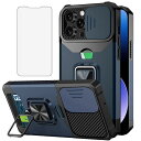iPhone 16 Pro ケース用, いphone16pro スマホケース + iPhone16pro 强化 ガラス フ フィルム 財布型カード...